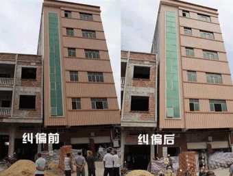 徐州新沂倾斜纠正