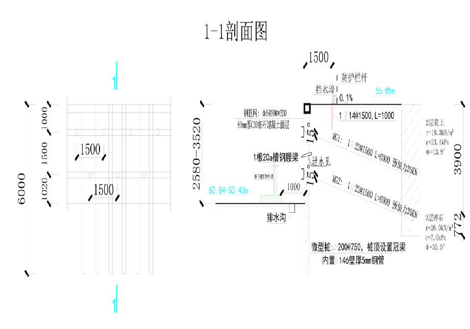 徐州新沂工程设计