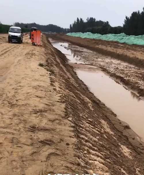 徐州新沂河道降水