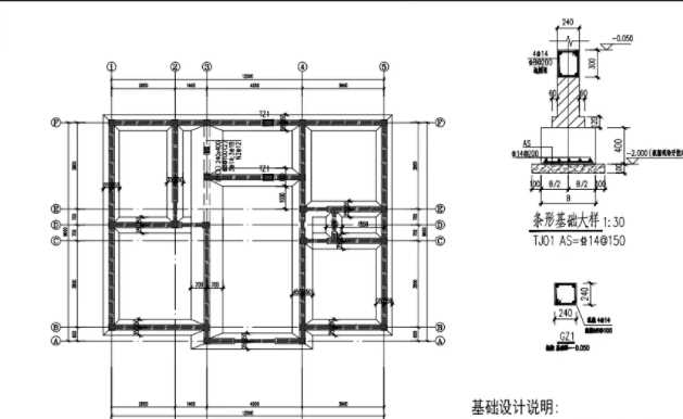 徐州新沂地基基础工程设计